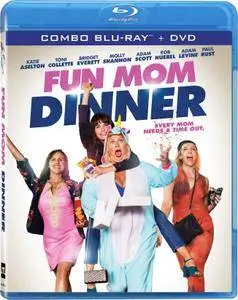 Fun Mom Dinner (2017)