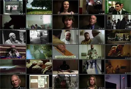 The Boarding School Bomber (2011)