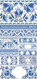 National Russian Ornaments Vector
