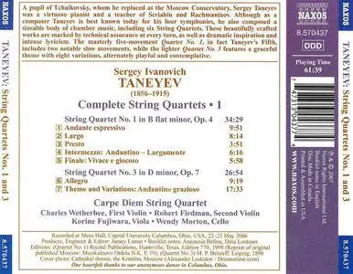 Carpe Diem String Quartet - Sergey Ivanovich Taneyev: Complete String Quartets Vol. 1 (2007)