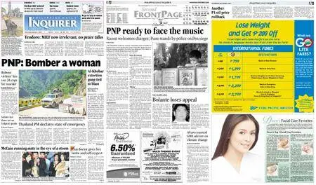 Philippine Daily Inquirer – September 03, 2008