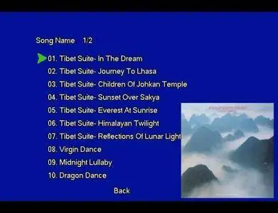 Lucia Hwong - House Of Sleeping Beauties (1985) [Vinyl Rip 16/44 & mp3-320 + DVD] Re-up