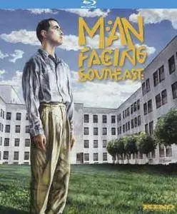 Man Facing Southeast (1986)