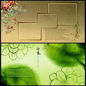 Collage 2