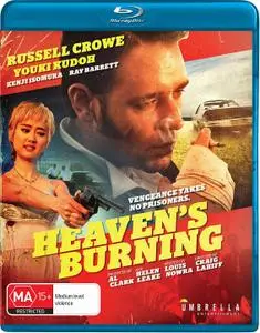 Heaven's Burning (1997) + Extra [w/Commentary]