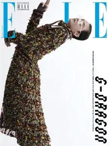 ELLE – 22 6월 2023 (#None)