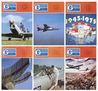Glasnik RV i PVO 1975 (6 issues - full year)