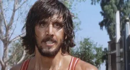 Rabid Dogs (1974)