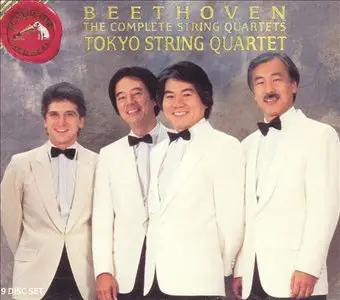 Beethoven: The Complete String Quartets - Tokyo String Quartet 9 CD Set (1993)