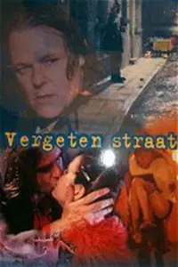 Vergeten Straat [La Rue Oubliée] 1999