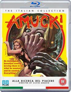 Amuck! (1972)