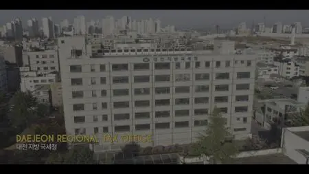 카지노 S01E02
