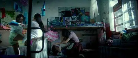 Youth Never Returns (2015)