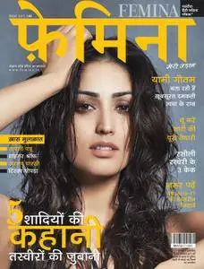 Femina Hindi Edition - नवम्बर 2017