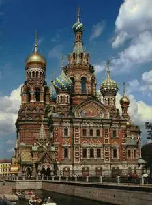 St.Petersburg. The church of the saviour on the blood