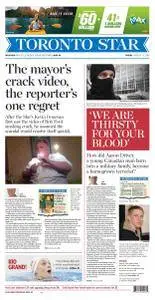 Toronto Star - August 12, 2016
