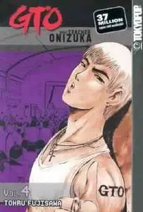 GTO Great Teacher Onizuka - Volume 04