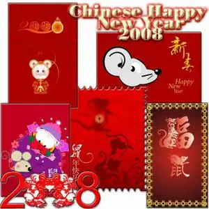 Chinese Happy New Year 2008