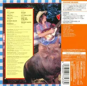 Elvin Bishop - Hog Heaven (1978) [2013, Universal Music Japan UICY-75686] Repost