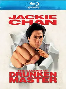 Drunken Master II (1994)