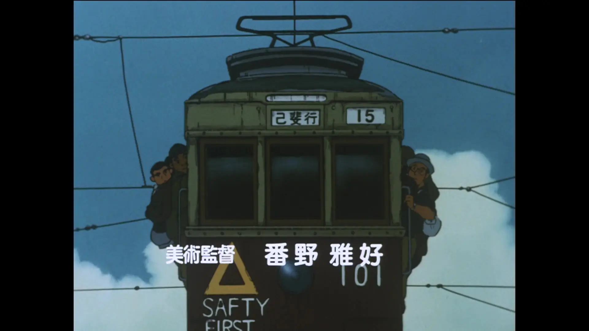 Barefoot Gen 2 (1986) / AvaxHome