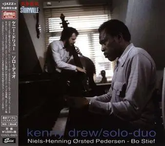 Kenny Drew - Solo-Duo (1996) Japanese Reissue 2015