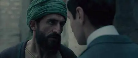 Ali and Nino (2016)