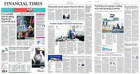 Financial Times USA – September 13, 2017