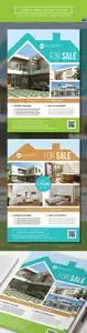 GR - Simple Real Estate Flyer 16875461