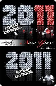Brilliant Number 2011