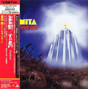 Tomita - Firebird (1975)  [2004 JVC K2 96kHz/24bit Remaster]