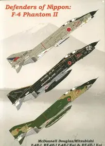 Defenders of Nippon: F-4 Phantom II (Repost)