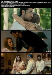 Raajneeti (2010)
