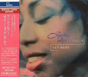 Oleta Adams - Get Here (1991) [Japan]