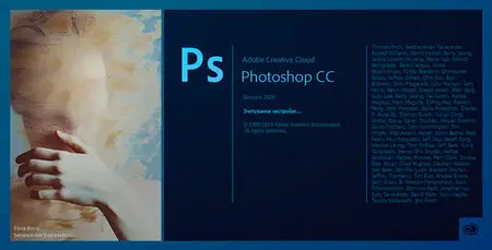 Adobe Photoshop CC 2015 16.1.2 Portable (x86/x64)