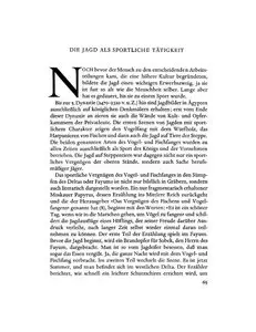 Touny A. D., Steffen Wenig - "Der Sport im alten Ägypten"