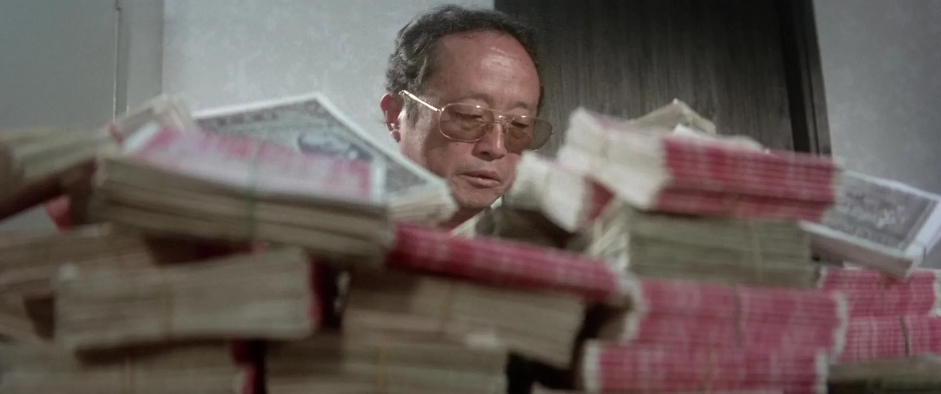 The Double Crossers (1976)