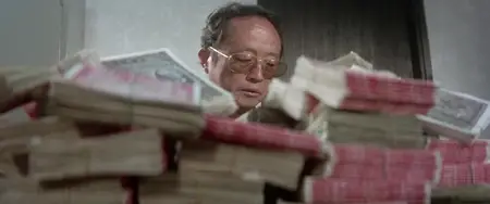 The Double Crossers (1976)