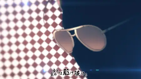 Gokushufudou Part 2 (2021) 05 (WEB 720p