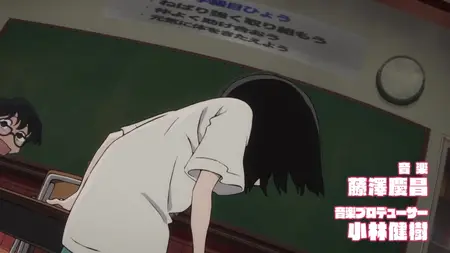 Takopis Original Sin S01E04