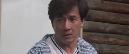 Mr. Nice Guy (1997)