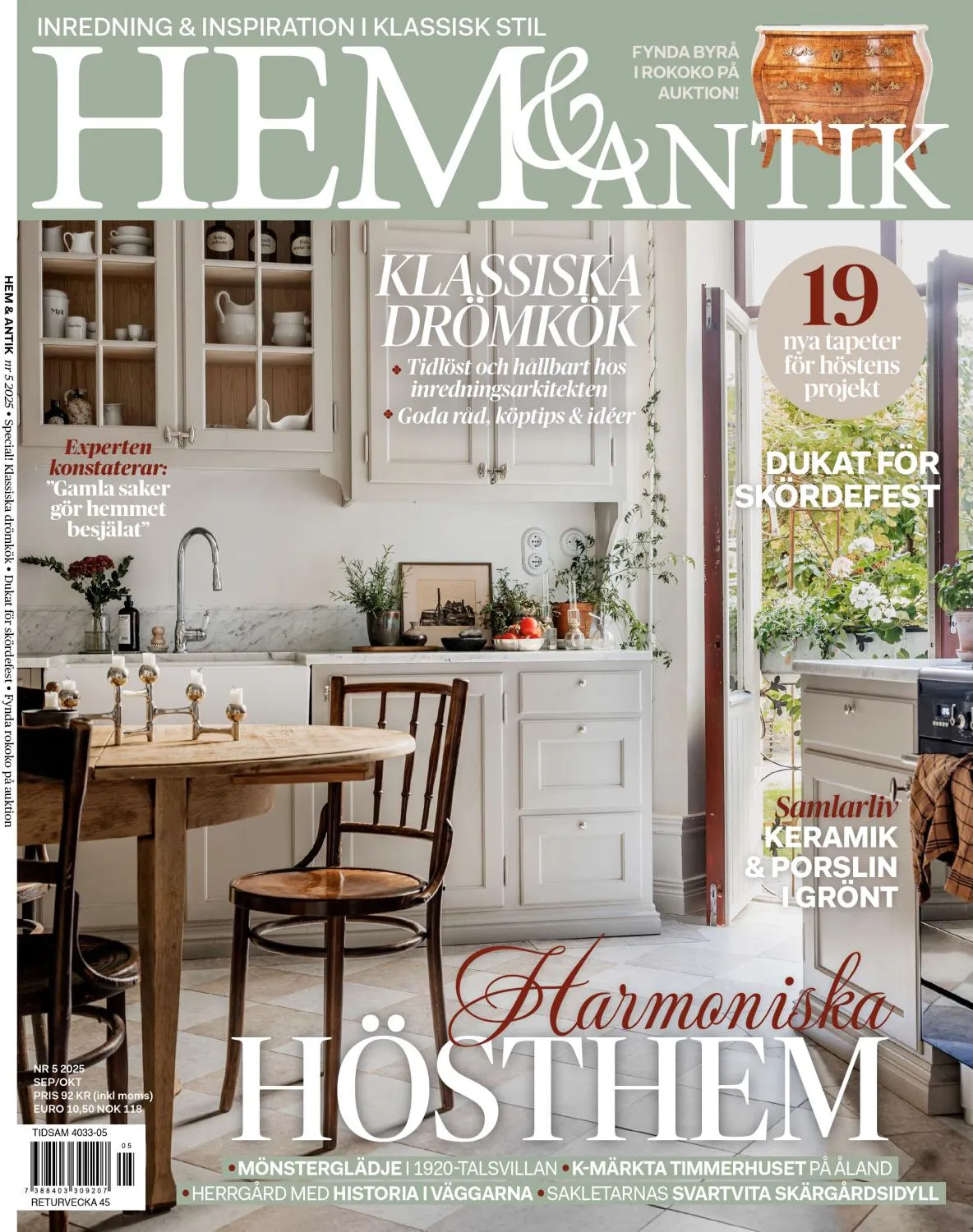 Hem & Antik - 3 September 2025