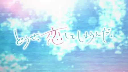 Anyway Im Falling In Love With You S01E04 DUBBED