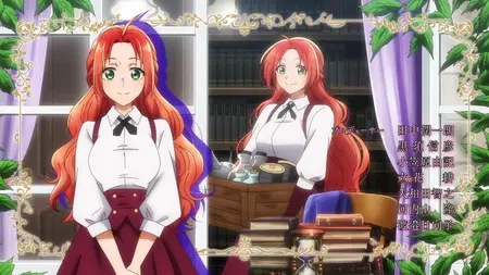 Pass the Monster Meat Milady S01E03 Grilled Skewers of Prime Meat Royal Moodle
