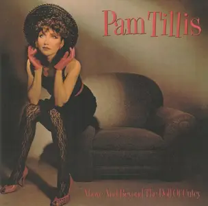 Pam Tillis - Above and Beyond the Doll of Cutey (1983) [2009]