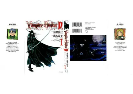 Vampire Hunter D (serie completa)