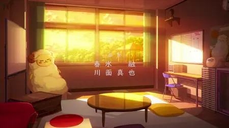 Hibi wa Sugiredo Meshi Umashi - 03