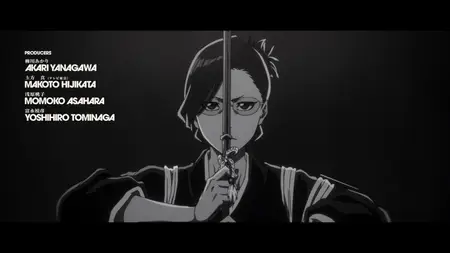 BLEACH Thousand-Year Blood War S01E33 GATE OF THE SUN