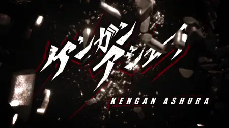 KENGAN ASHURA S02E02 Master and Pupil