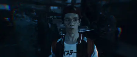 Ghost Project (2023)